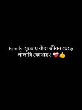 #CapCut family & girls  #foryou #viral #unfrezzmyaccount #fypシ゚ 