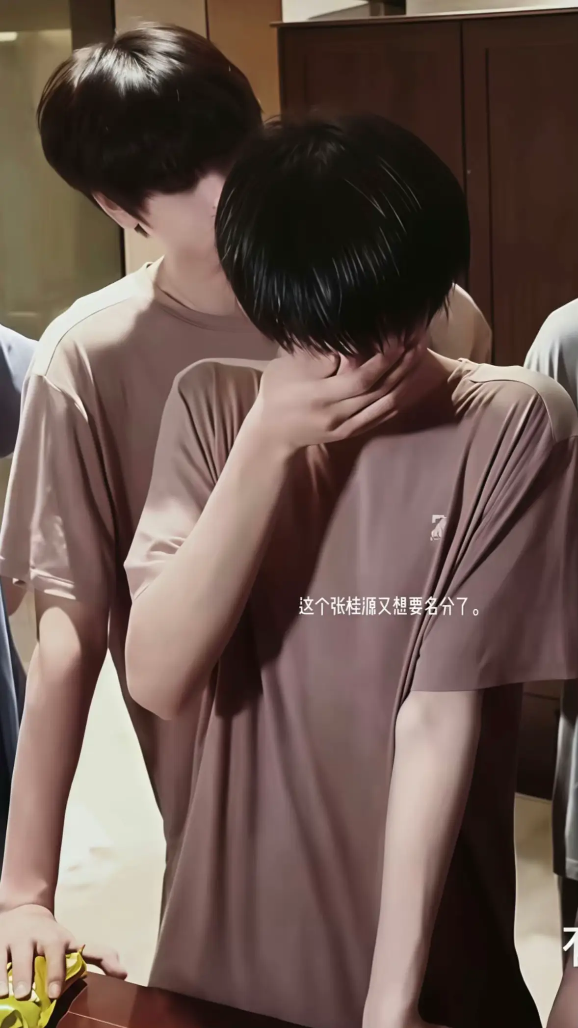 perbedaan badan mereka…😖 #guirui #tffamily_4th_generation 