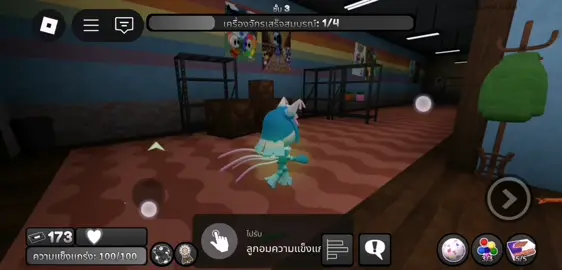 #น่ากลัว #roblox #dandysworld #meme 