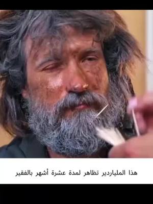 شاهد الأعمال الدرامية القصيرة الشهيرة على الإنترنت مجانا ، تعال وألق نظرة