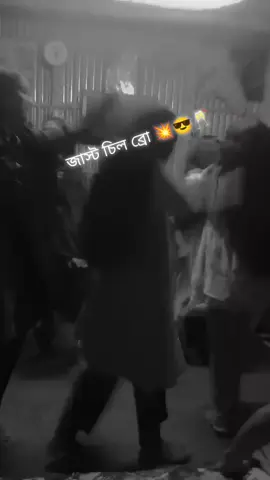 বান্ধবীরা মিলে একটু মজা করলাম 🥂😎💥😩🙄