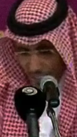 #شعر #بوح #ترند #قصيد #خليل_الشبرمي 