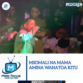 sema mama amina jau😁@Msomali Vitamin🍁 