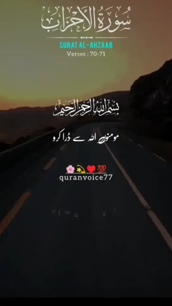 #foryou #foryoupage #viralvideo #unfrezzmyaccount