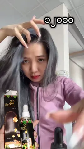 #fyp #4mhaircareset #foryou 