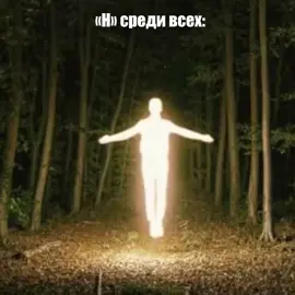 #Н #люблю #назар #любовь #рек 