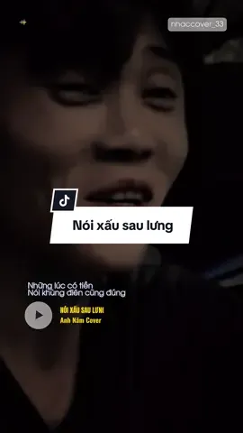 Những lúc… #noixausaulung #cover #music #nhaccover_33 #nhachaymoingay 