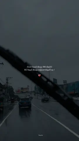 ❤️‍🩹#fyppppppppppppppppppppppp #viralvideo #trendingvideo #_wagxha_ #foryoupage 