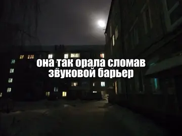 #5mewmet #djtrippieflameboy #глобальныерекомендациии #рекомендации #fyp 