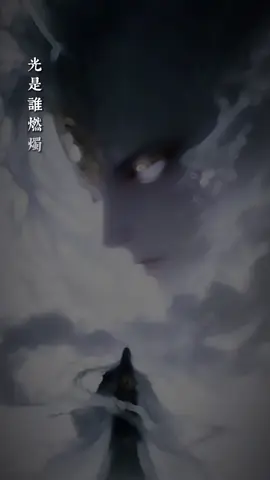 Kiến nhỏ tiểu thiên giác nghĩ #vothuongkiemton 