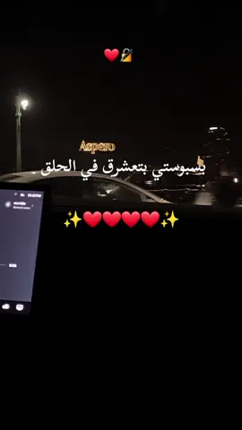 بتكسر الدنيا الخلق#اغاني_سودانية #sudanese_songs #سندي #احمد_فتح_الله_البندول #sudanese_music 