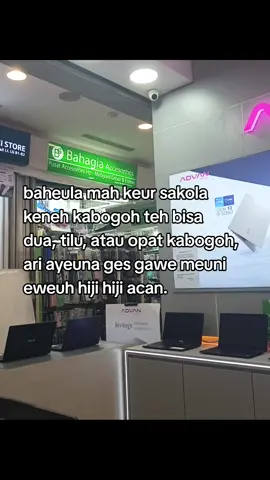 #siadeui 