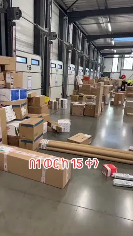 #canada_life🇨🇦 #ካናዳቪዛ🇨🇦🛫 #ካናዳ🇨🇦ኢትዮጵያ🇪🇹👉