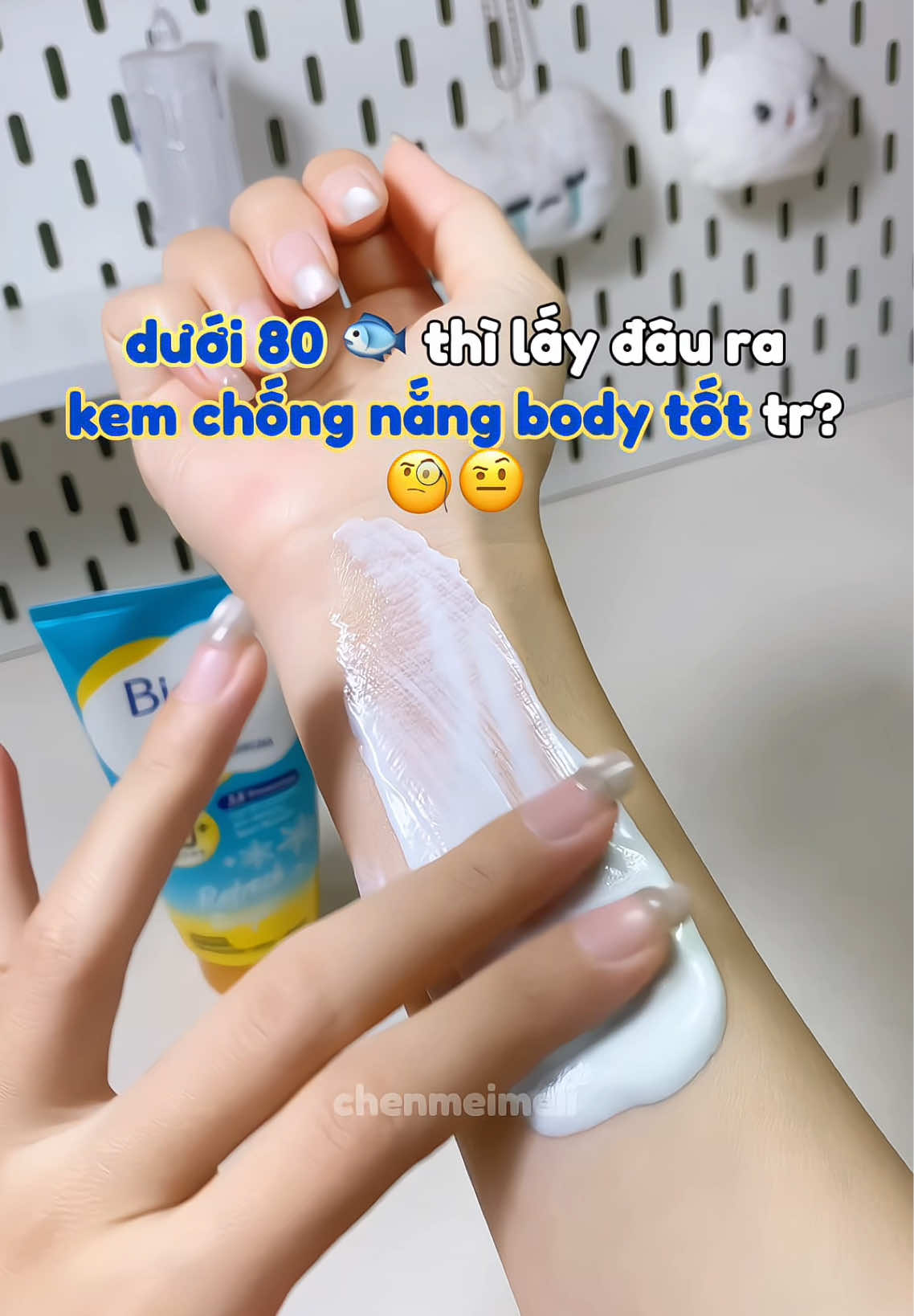 Kem chống nắng iu thít top1 lòng iem #kemchongnang #bioreuv #sunscreen #kemchongnangbody #goclamdep 