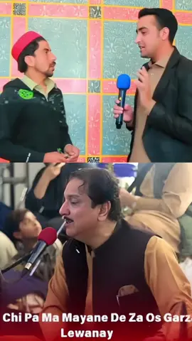 Baggy Khan Funny Song 😂#baggykhan #funnysong #funnyacting #funnyvideos #unfreezemyacount 