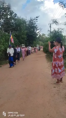 #ရှိလို့လူတာထက်သိလို့လှူတဲ့အလှူ  #ကထိန်အလှူရှင်အားလုံးနောင်နှစ်ပေါင်းများစွာဒီ့ထက်မကလှူနိုင်ကြပါစေ🙏🙏🙏  ပိုက်ဆံလိုက်ရှာနေတဲ့ညီမ😁#fyppppppppppppppppppppppp 