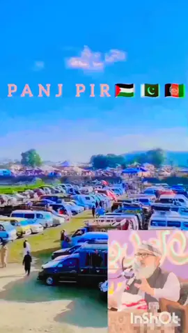 #panjpir#🇵🇰🇵🇸🇦🇫 🇵🇰🇵🇰🇵🇰🇵🇰🇵🇰🇵🇰🇵🇰 🇦🇫🇦🇫🇦🇫🇵🇸🇵🇸🇵🇸🇵🇸 ############🇵🇰🇵🇰🇵🇰🇵🇰🇵🇰🇵🇰🇵🇰🇵🇰🇵🇰🇵🇰🇵🇰🇵🇰🇵🇰🇵🇰🇵🇰