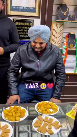 #forupage #plzunfrezemyfollerslist #justiceforsidhumoosewala #foruvedio🔥🔥🤞 