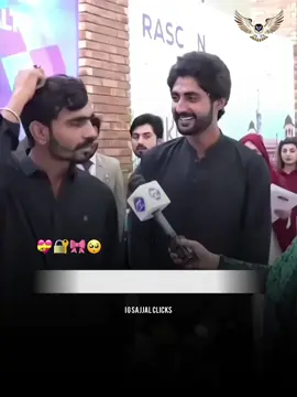 اک تو بھی نا مل سکا#foryou #foryoupage #fyp #500 #500kviews #sajjalmalikofficiall #funkariyan #fundaypoint #fypシ゚viral 