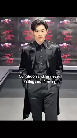 Keep gribding for some Aura bro🔥🔥 #enhypen #sunghoon #parksunghoon 