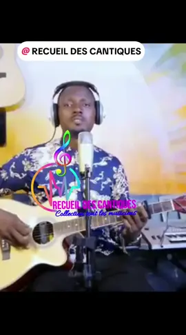 NE CRAINT RIEN JE T'AIME JE SUIS AVEC TOI MON MAÎTRE SUPRÊME QUI SOUTIEN MA FOI #paysage #canada_life🇨🇦 #airport #sang #congo 