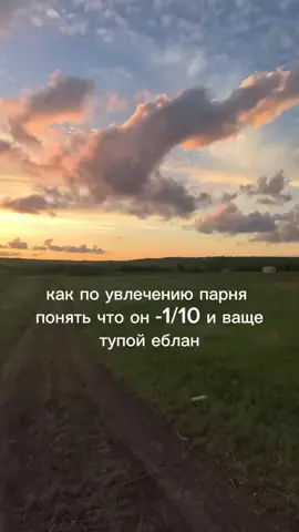 #танки #WoT #миртанков #танчеки #capcut #korben #fyr #рек #рекомендации 