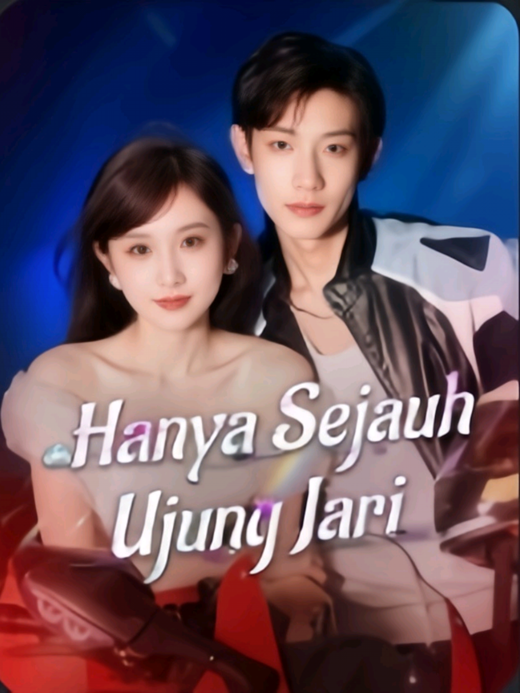 hanya sejauh ujung jari [34] #ludandong #zhangjinyi #dramashort #chinesedrama #iqiyi 