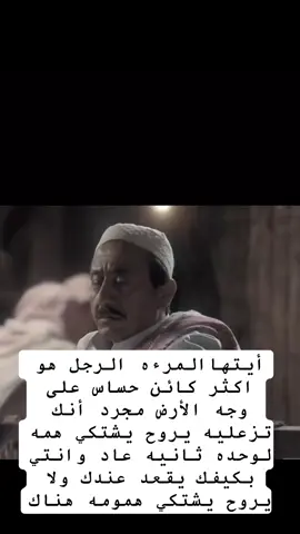 #creatorsearchinsights #capcut #fyp #viral #الشعب_الصيني_ماله_حل😂😂 