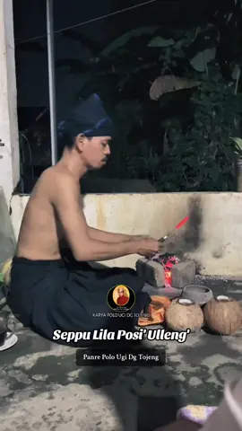 Di tanah Mawang, Gowa, hidup seorang pemuda dari darah campuran Bugis dan Jawa. Ayahnya Bugis, ibunya keturunan tanah Jawa. Sejak kecil, ia berbeda pangkal lidahnya hitam, tanda anugerah dan rahasia besar. Suatu malam, pemuda itu jatuh sakit dan dinyatakan tiada. Namun saat akan di mandikan jenazahnya ia bangkit kembali, dengan pandangan mata yang dalam dan suara yang berat membawa gema masa lampau. Dalam keheningan antara hidup dan mati, ia menerima amanah dari leluhurnya: menjadi Panre Besi penjaga warisan Sulawesi, pemegang Pamasse Seppu Lila Posi Ulleng  kekuatan penolak keb*l dan penund*k hati manusia. semenjak itu, setiap denting besinya bukan sekadar tempa, melainkan doa dan wasiat leluhur. Orang-orang memanggilnya Puang Malotong Lilana  sang pemilik lidah hitam, penempah besi yang bangkit dari kematian. #panrepolougi #sappulila #pusaka #panrebugis   #CapCut 