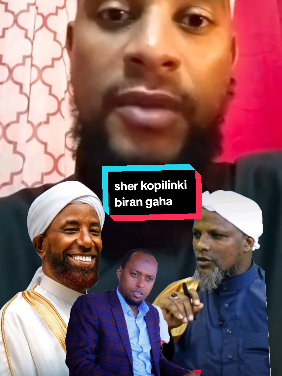 @AWEL KASIM #dute #fyp #oromotiktok @Abu◆Muaz◆4D #ethiopian_tik_tok #islamic_video @farahaan300 