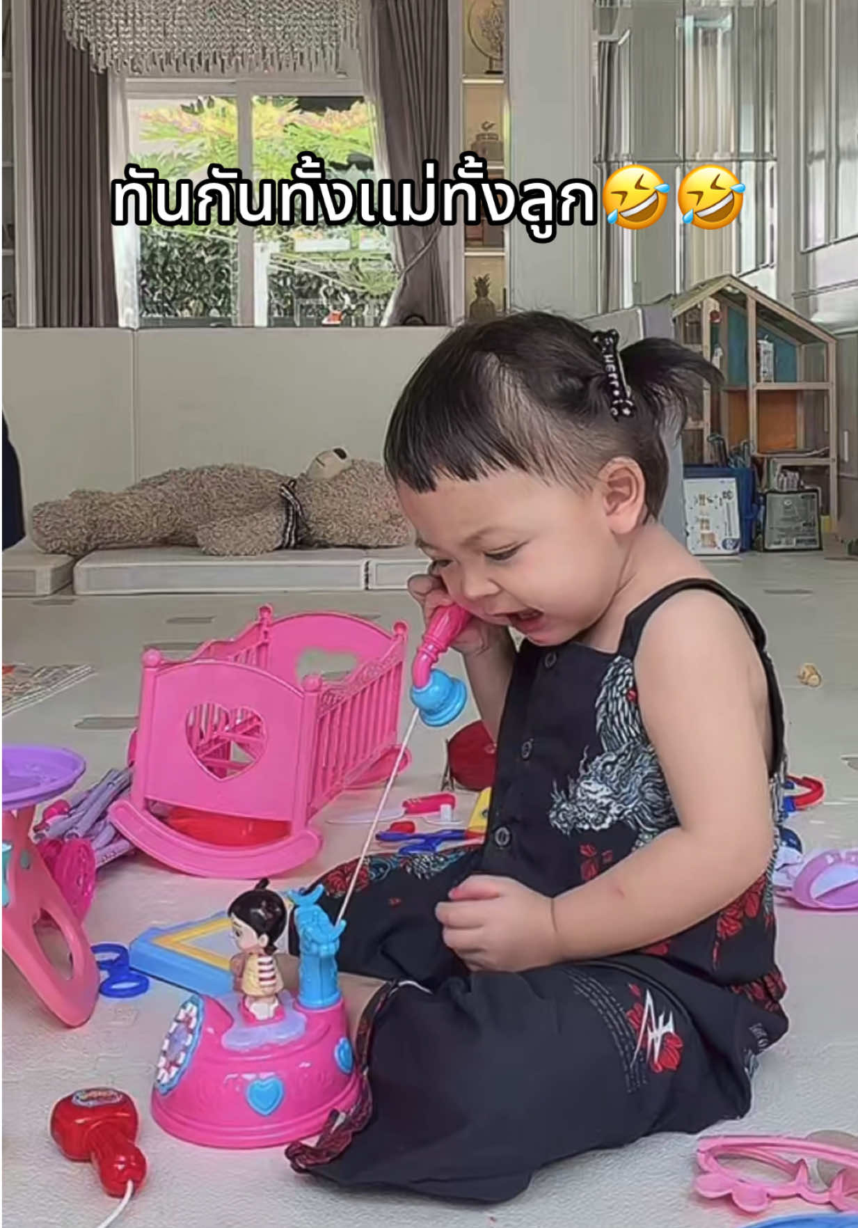 #โมเน่ #โซลโมเน่ #แฝดโซลโมเน่ #ต้าวแฝดโซลโมเน่ #เจ้าแฝดโซลโมเน่ 