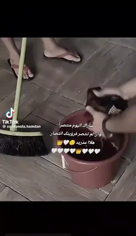 🤍🤍🤍🤍🤍👑👑👑🤍🤍🤍🤍🤍🤍🤍🤍🤍#هلا_مدريد_دائما_وابدا👑❤ #ام_ليث💚💚 #انثى_رماد💔 #اكسبلور #خواطر_ملهمة 