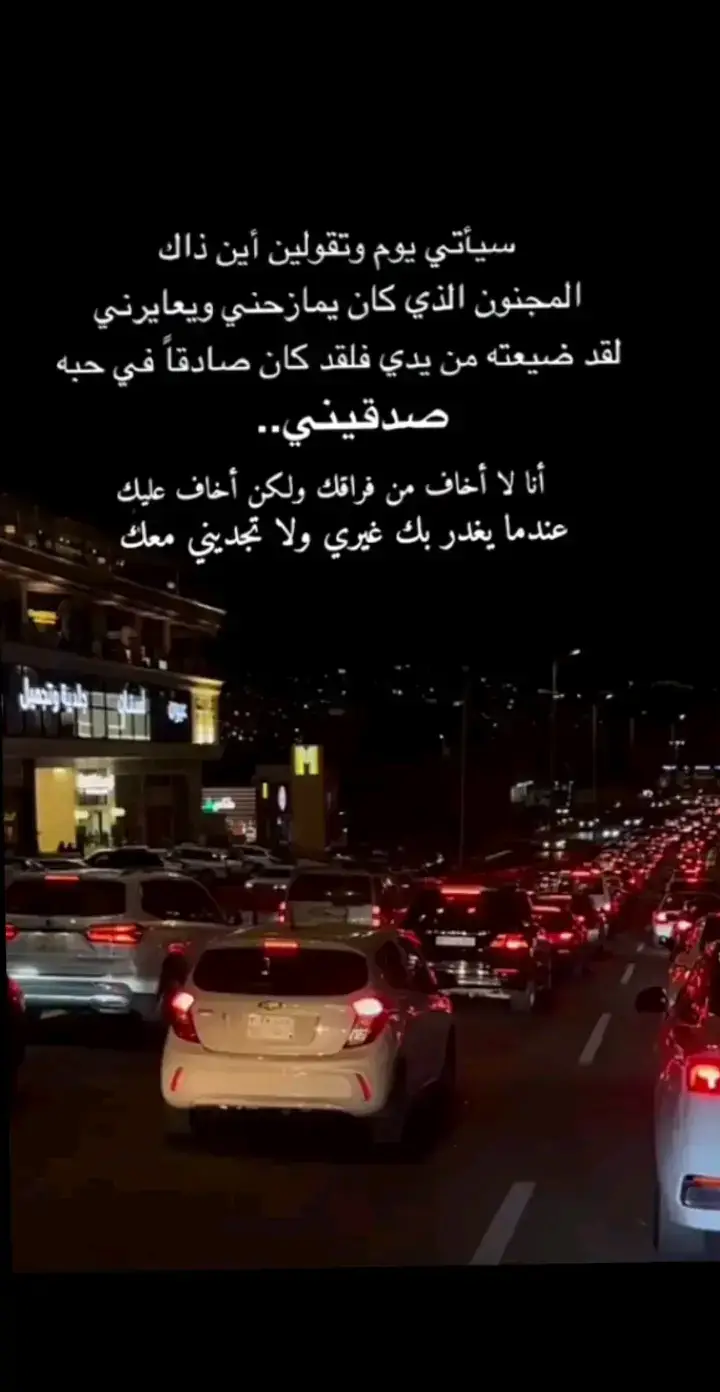 #اكسبلوووررررررررررر 