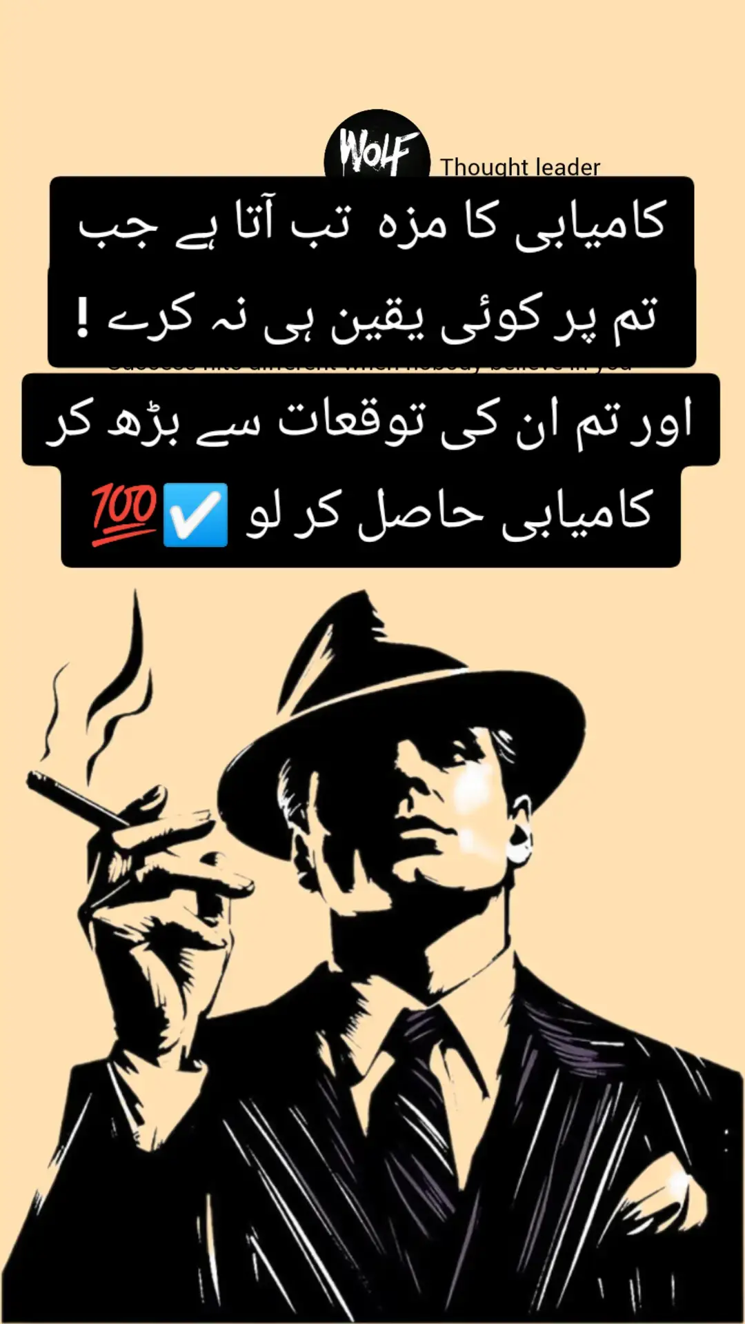 #attitude_level_always_high🔥💯✅ 