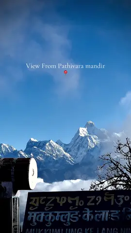 Pathivara🤍 #fyp #pathivara #pativara_mata_taplejung🙏 #mountains #trending 