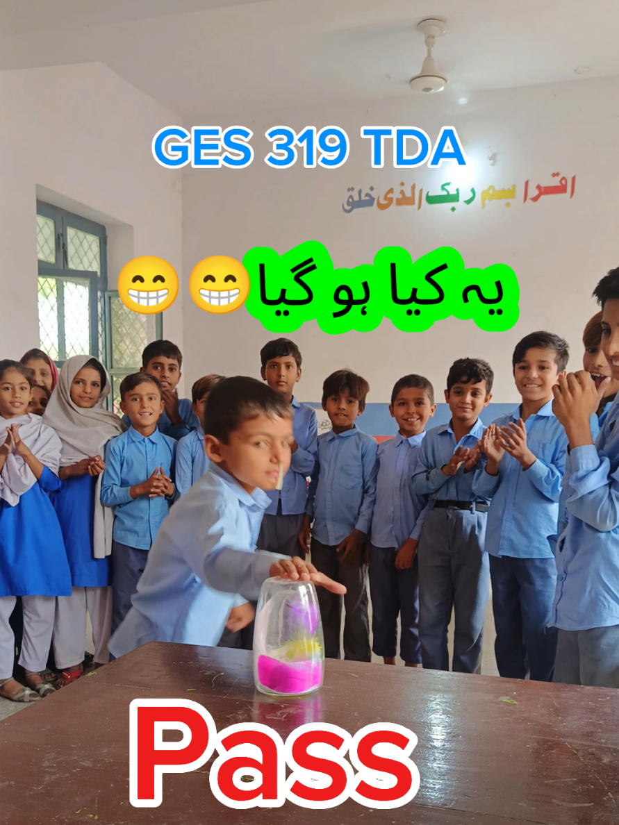 oh nooooo  #teachersoftiktok #mindgames #teacher #student #schoollife 