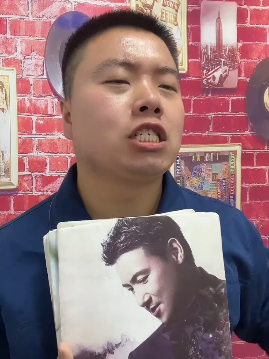 群星版《没出息》 #chineseculture #chinesesong #fypシ  #viraltiktok #没出息