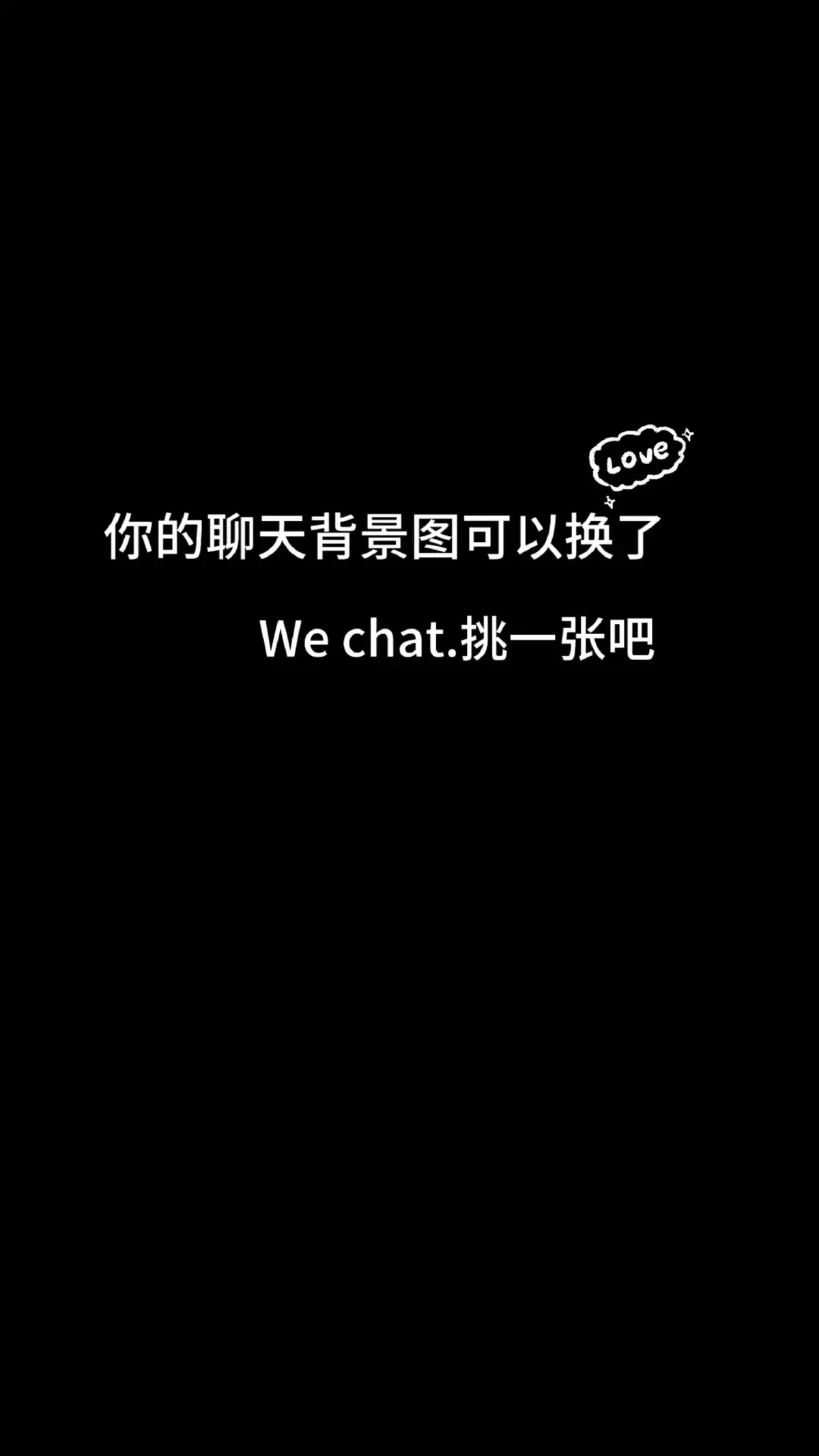 壁紙#高清壁紙 #手機壁紙 #iphone #wallpaper 