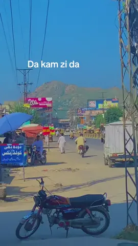 Da kam zi di 🌚#viral 