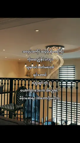 #crd 