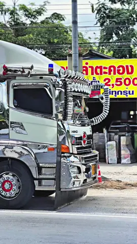 ข้าวรอเคียว รถเกี่ยวรอทุ่ง #วัยรุ่นโคราช #วัยรุ่นพิมาย #นายโอ่งเทรลเลอร์ #วัยรุ่นโคราช 