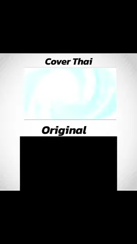 #CapCut #เติมเต็มฝันฉันทีโดราเอมอน #doraemon #fyp #doraemonsong 