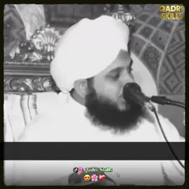 𝐇𝐮𝐤𝐚𝐦 𝐏𝐡𝐥𝐲 𝐁𝐚𝐩 𝐊𝐚 𝐎𝐫 𝐊𝐡𝐢𝐝𝐦𝐚𝐭 𝐏𝐡𝐥𝐲 𝐌𝐚𝐚 𝐊𝐢 🥹❤️‍🩹🫠#qadri_skills #peerajmalrazaqadri #maabaap #trending #alhamdulillah 