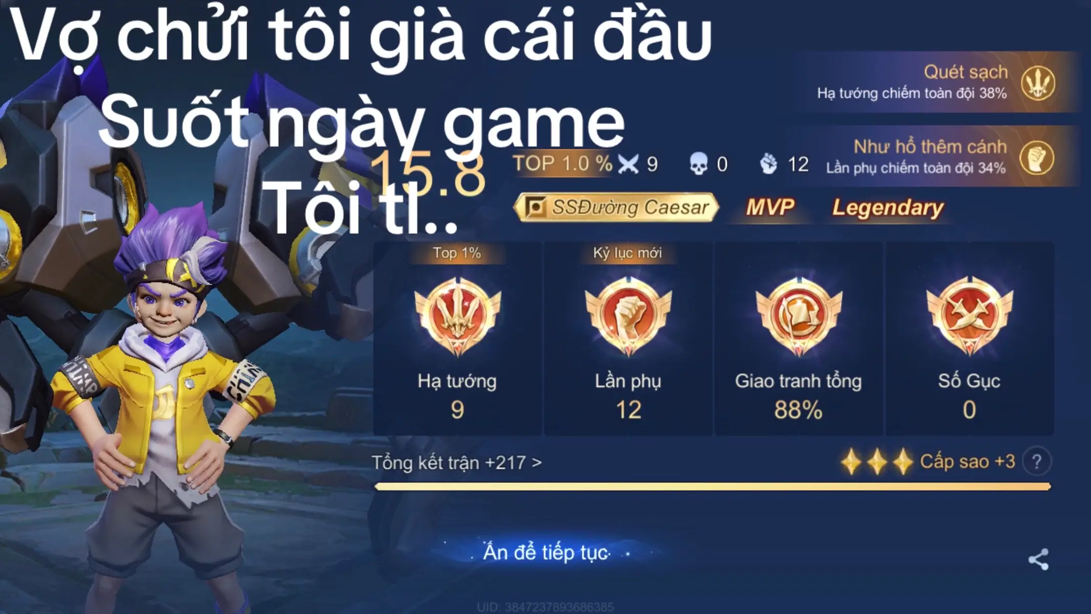 Max mang phiền muộn bay xa  Đầu mùa của các chiến hữu ntn rồi ?  #lienquanmobile 
