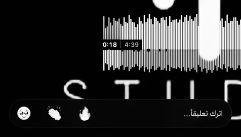 انا الربيت🕺🕺 #fyp #اغاني_مسرعه💥 #اغاني_عراقيه #الشعب_الصيني_ماله_حل😂😂 #explore 