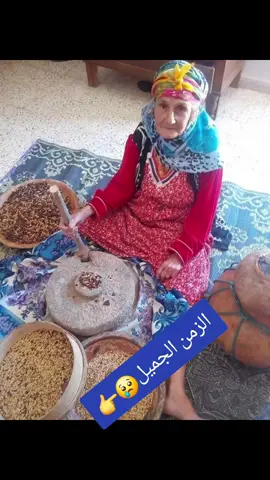 #cejour-là #cejour-là #ذكريات 