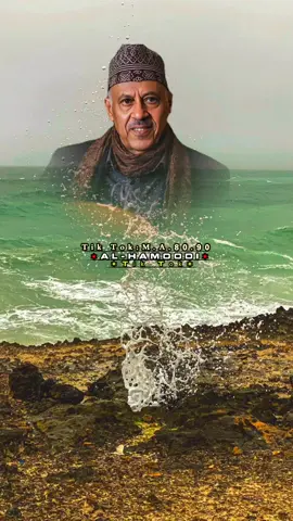  أشكي زماني مضى في الحب كله عنا...#🥺💔 #ايوب_طارش #اكسبلورررررررررررررررررررر #متابعه_ولايك_واكسبلور_احبكم #فضلا_وليس_امرا_وشكرا_للجميع___🙂💚 