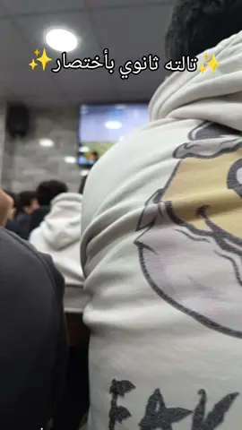 همووووت 🥲😂😂😂😂#viral #tiktokviral #viralvideo #fyp #explore سنتر الفضل مش عاجبك روح