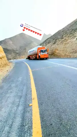 Replying to @akhtarbaloch124 @T A L A L___77 