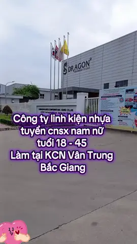 Tuyển công nhân nam nữ tuổi 18 - 45 đi làm tại công ty Nhựa SDragon #xuhuong #vieclamuytin #thomatbao #thovieclam #dongtho 